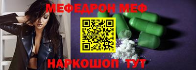 индика Северобайкальск