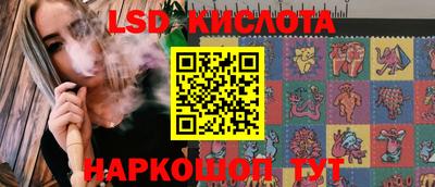 мефедрон Свободный