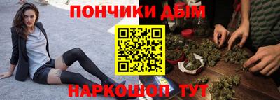 мефедрон Свободный