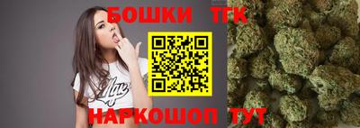 дживик Севастополь