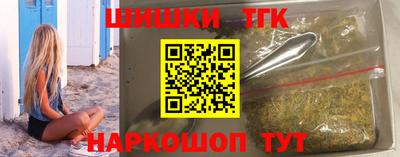 дживик Севастополь