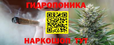 дживик Севастополь