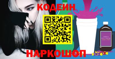 дживик Севастополь