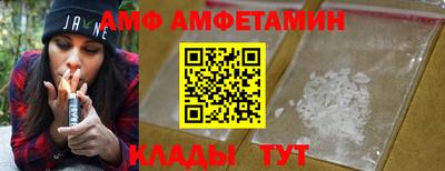 мефедрон Свободный