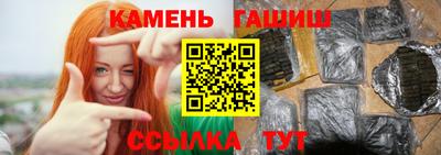 мефедрон Свободный