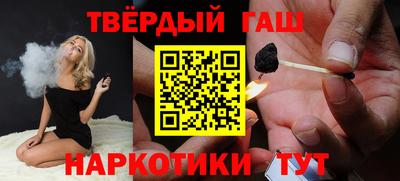 мефедрон Свободный