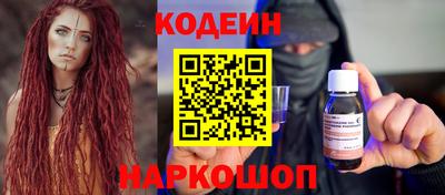 дживик Севастополь