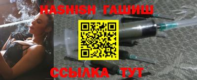 мефедрон Свободный