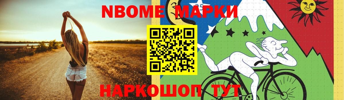 Лсд 25 экстази ecstasy  LSD-25 экстази  Ачинск  Вход с VPN  Лсд 25 экстази ecstasy 